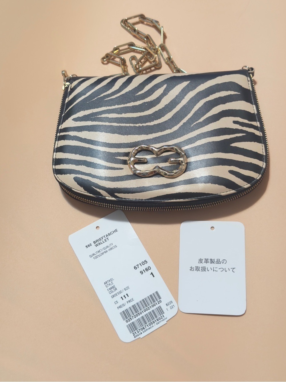 Escada Black & Cream Zebra-Print Chain Crossbody